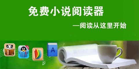 英亚体育手机版官网